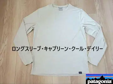 patagonia 롱 슬리브 쿨 데일리 롱티