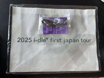 i-dle japan tour [ 아이들 ] VIP 업그레이드 혜택