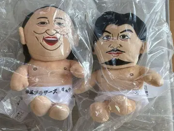 체격 브라더스 M 봉제 인형 류 & 유 2체 세트
