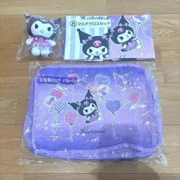 Kuromi 봉제 인형 멀티 크로스 세트 복권 쿠로미