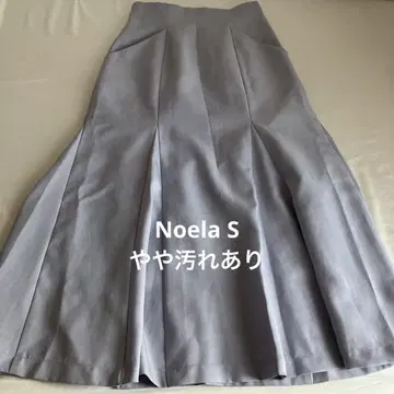 Noela 그레이 플레어 스커트