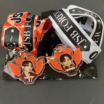 레어 NAOTO 삼대 JSB 스트랩 복권 넥스트랩