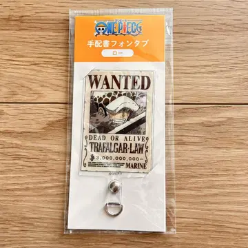트라팔가 로 수배서 폰 탭 홀더 원피스