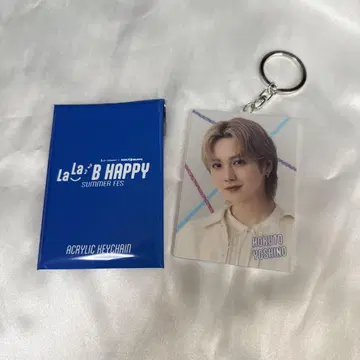 요시노 호쿠토 EXILE B HAPPY 아크릴 키체인
