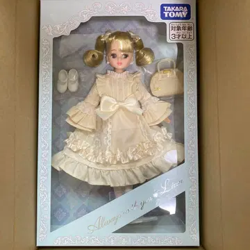 리카짱 2025년 한정판 타카라토미