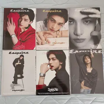 Esquire Straykids 현진 표지 6종