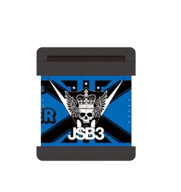 3대 JSB 토사카 히로오미 코인 실린더