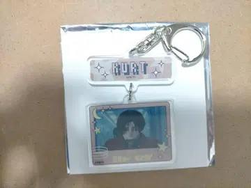 밀키 웨이 카트 연결 키링