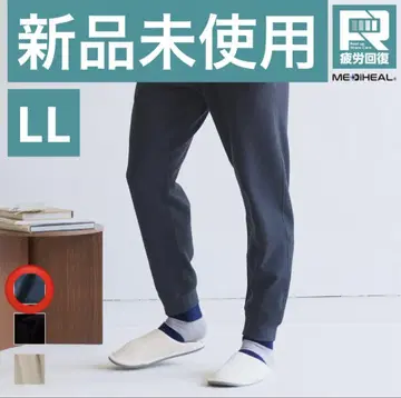 [이번 시즌 신색] 메디힐(R) 룸 스웨트 팬츠 네이비 LL