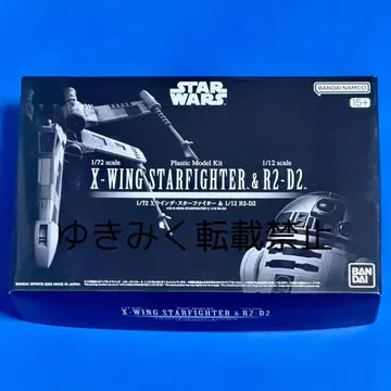 1/72 X윙 스타 파이터 & 1/12 R2-D2 프라모델