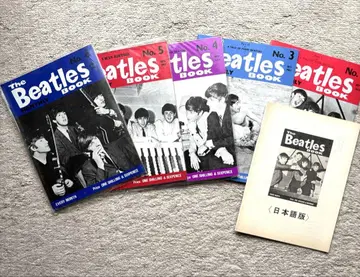 THE BEATLES BOOK MONTHLY 5권 전권 일본어판 포함