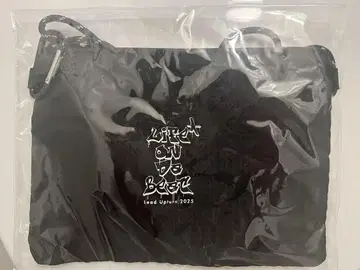 Lead 사코슈
