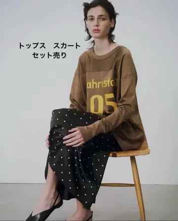 [ uhr ] 우아 도트 스커트
