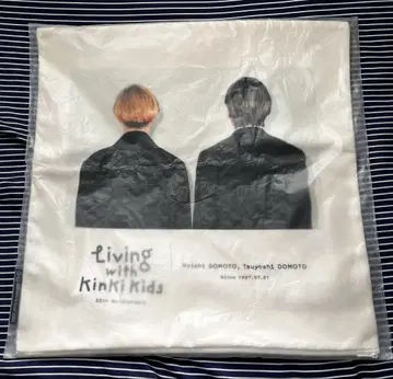 미사용 새상품 KinKi Kids DOMOTO 25주년 굿즈 쿠션 커버