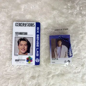 GENERATIONS 업그레이드 굿즈 캡슐 나카츠카 유타