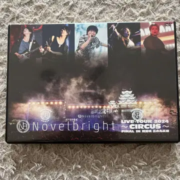 Novel bright 서커스 DVD