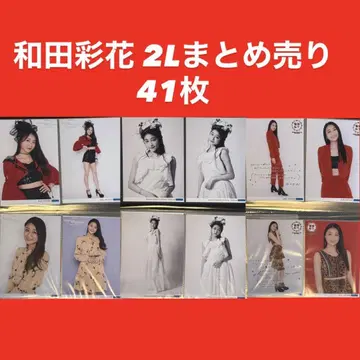 안쥬르므 와다 아야카 2L 브로마이드 41장 세트