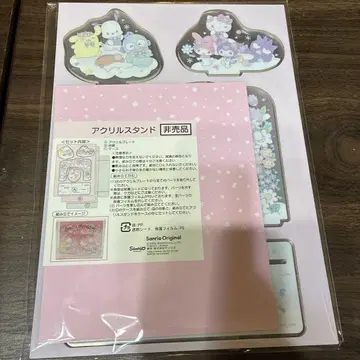 산리오 아크릴 스탠드 주주 우대