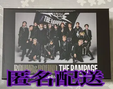 란페 ROUND&ROUND 럭셔리반 THE RAMPAGE