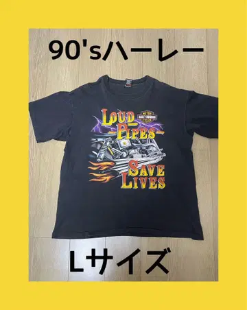 [새상품급] 90's 빈티지 티셔츠 할리 티셔츠 사이즈 L