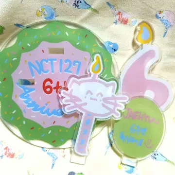 재현(NCT 127) 아크릴 스탠드