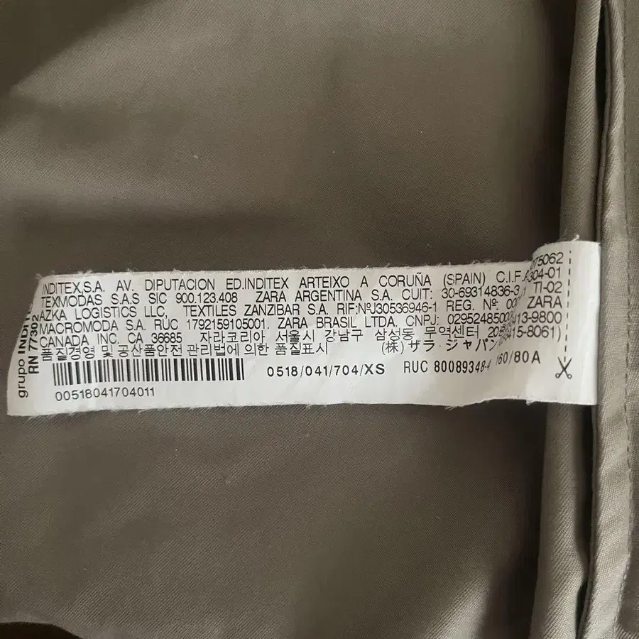 12번째 상품 이미지