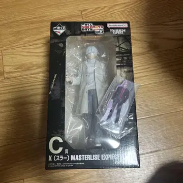 SAKAMOTO DAYS 제일복권 C상 슬러 피규어 덤 포함