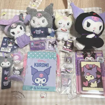 쿠로미 묶음 판매