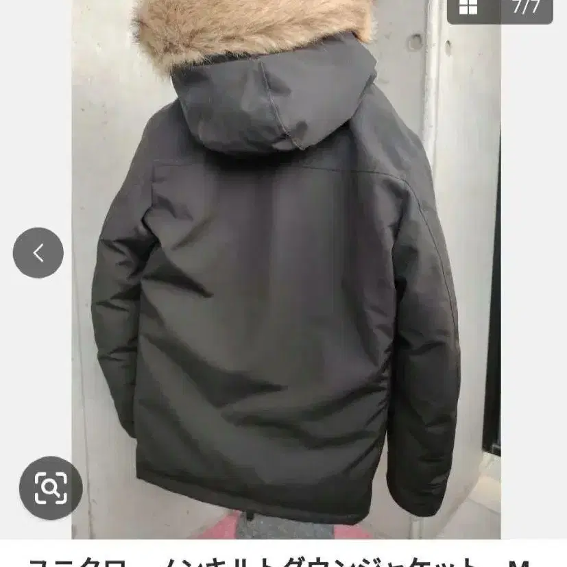 8번째 상품 이미지