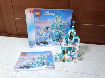 LEGO 디즈니 겨울왕국 성 43172