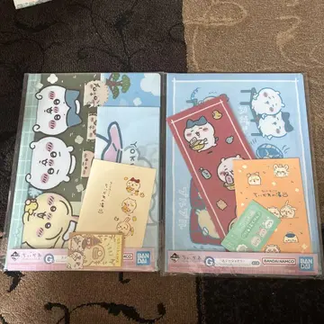 치이카와 제일복권 G상 x2