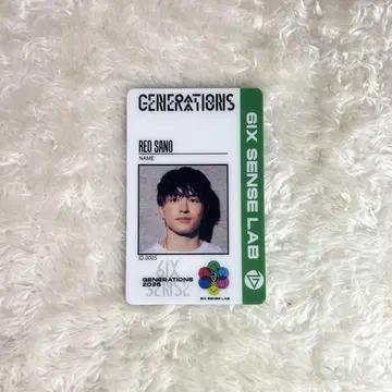 GENERATIONS 6IXSENSE 업그레이드 굿즈 사노 레오