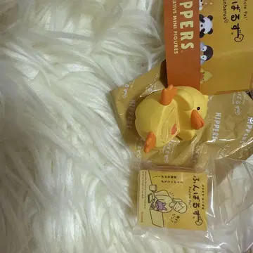 푼바루즈 히퍼스 HIPPERS 오리
