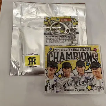 한신 타이거즈 시크릿 아크릴 키링