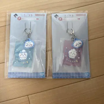 치이카와 1번 복권 F상 센토 러버 참 컬렉션 하치와레 치이카와