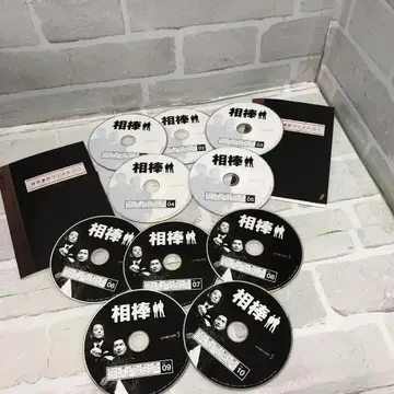 D3978 아이보 시즌 3 DVD-BOX 1~2 케이스 없음