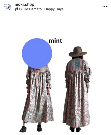 니우키 nioki 칸타 퀼트 원피스 민트