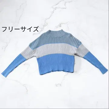프리 사이즈 파랑 그레이 스트라이프 스웨터