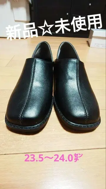 [ 새상품 미사용 ] AS KNOW AS 2WAY 스퀘어 슈즈