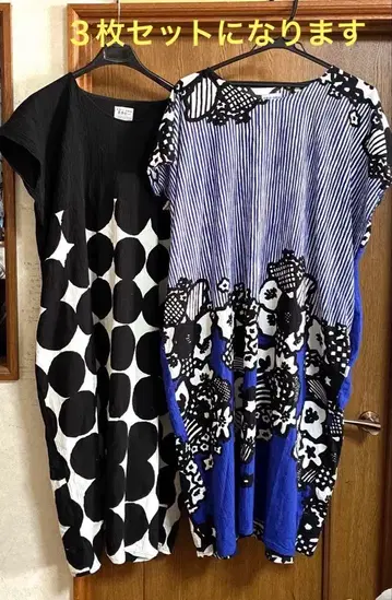 소우소우 SOU SOU 교토 3장 세트