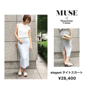 뮤즈 두지엠 클라세 엘레강트 타이트 스커트 elegant
