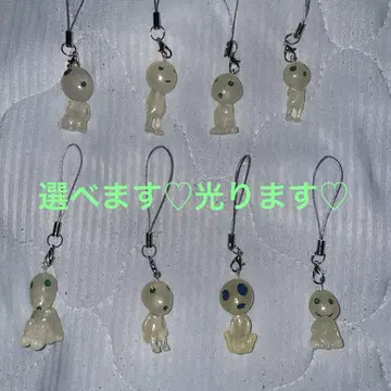 지브리 모노노케 히메 코다마 축광 키홀더