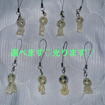 지브리 모노노케 히메 코다마 축광 키홀더