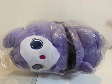 SAVELY TWICE LOVELYS 봉제 인형 슬리퍼