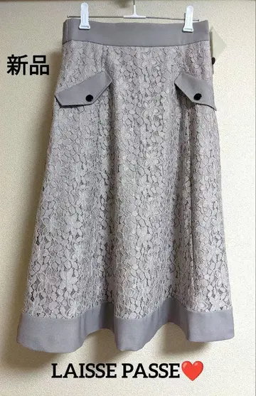 주말 한정판 가격 인하 LAISSE PASSE 레이스 스커트