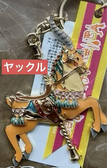 지브리파크 마녀의 계곡 한정판 모노노케 히메 야쿠루 키링 회전목마 한정판