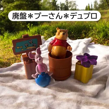 레고 듀플로 곰돌이 푸 묶음 판매 위니 더 푸 단종