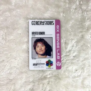 GENERATIONS 6IXSENSE 업그레이드 굿즈 코모리 하야토