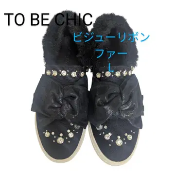 TO BE CHIC 비쥬 리본 퍼 포함 럭셔리 스니커즈 L 블랙