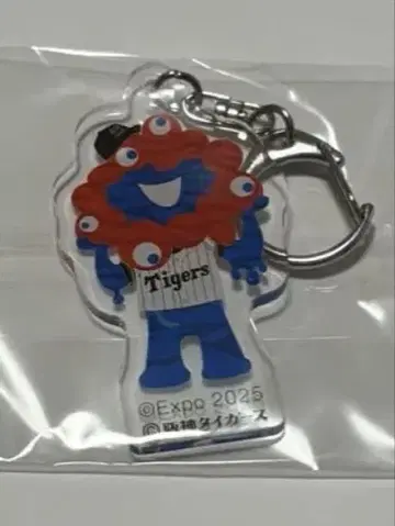 미야쿠미야쿠 x 한신 타이거즈 시크릿 키링